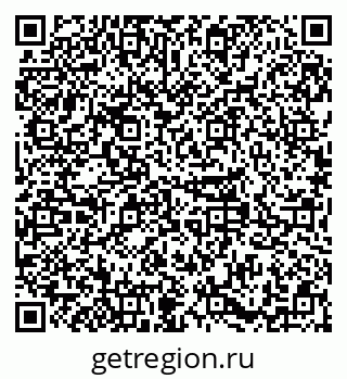 79379282000