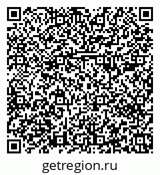79379282048