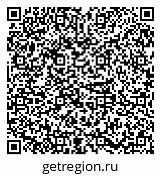 79379282130
