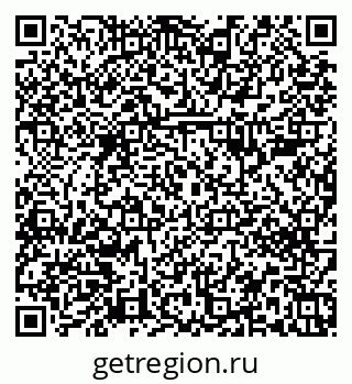 79379282174