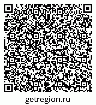 79379282175