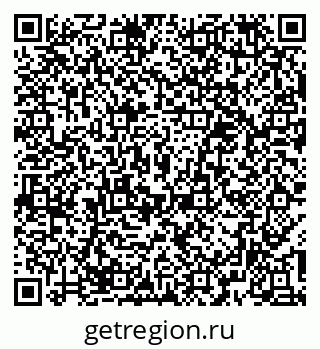 79379282480