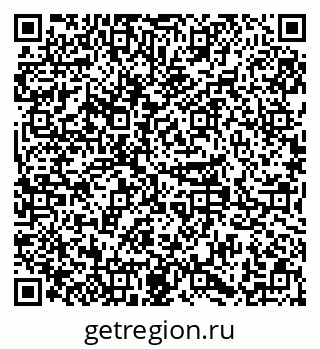 79379282481