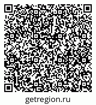 79379282490