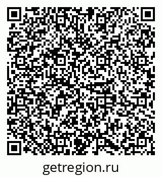 79379282496