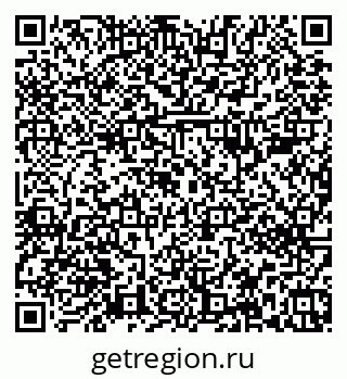 79379282519