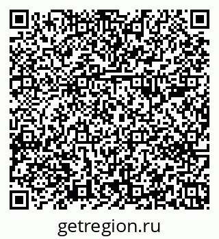 79379282521