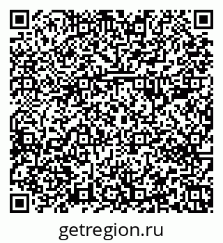 79379282545