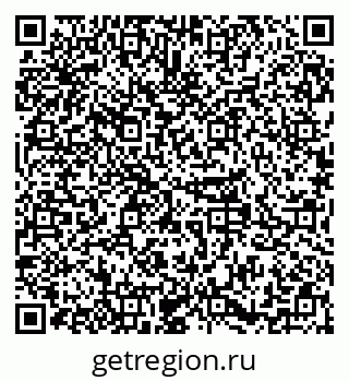 79379282559