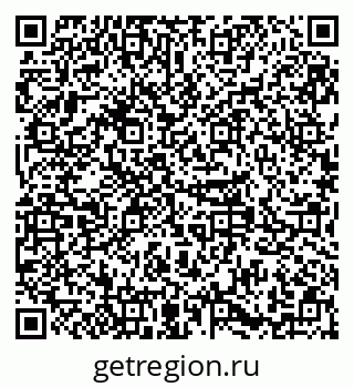 79379282561