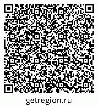79379282632