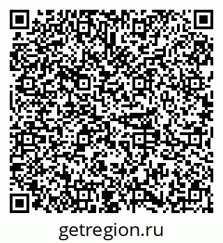 79379282684
