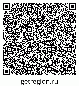 79379282688