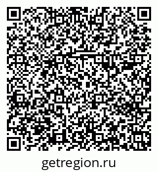 79379282713