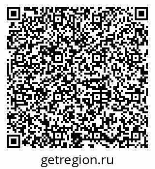 79379282730