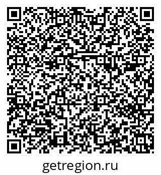 79379282745