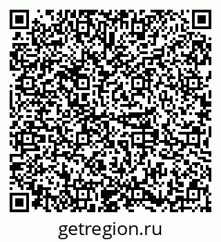79379282800