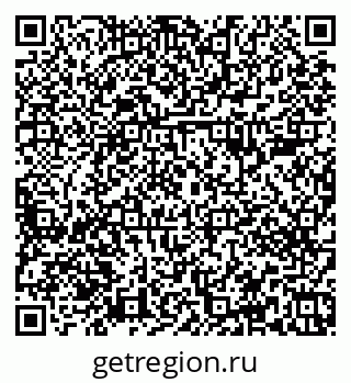 79379283001