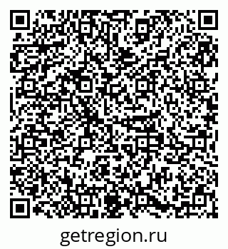 79379283068