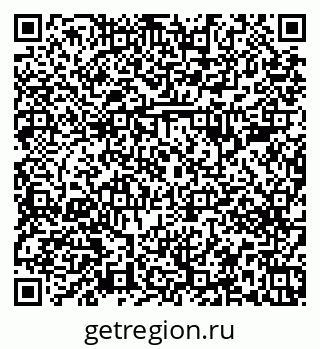79379283072