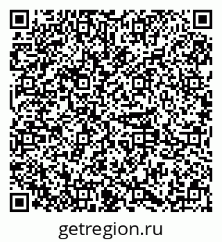 79379283080