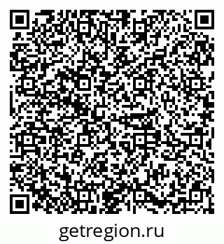 79379283172