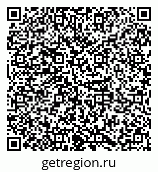 79379283199