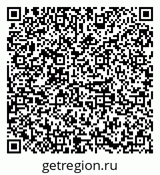 79379283200