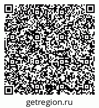 79379283202