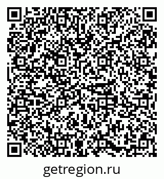 79379283240