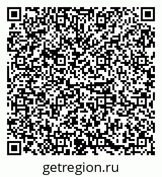 79379283245