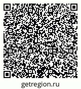 79379283267