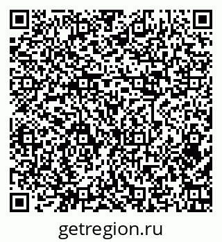 79379283300
