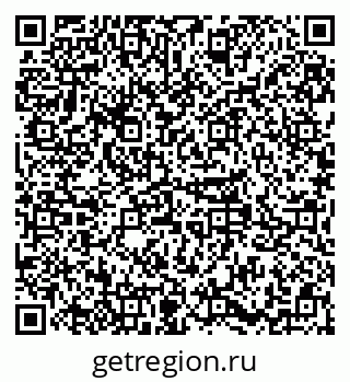 79379283320