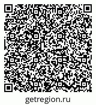 79379283333