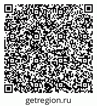 79379283490