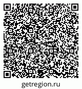 79379283600