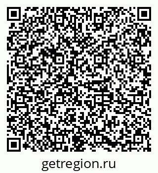 79379283674