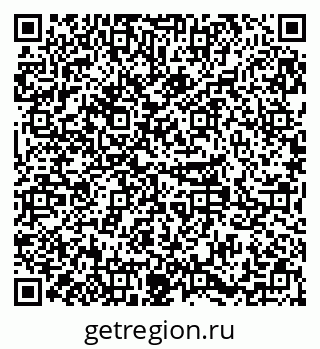 79379283679
