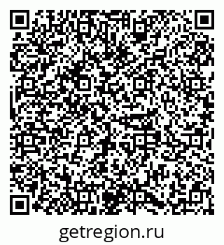 79379283680