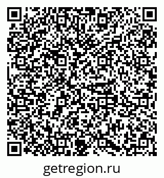 79379283681