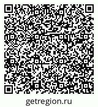 79379283684