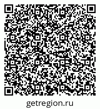 79379283700