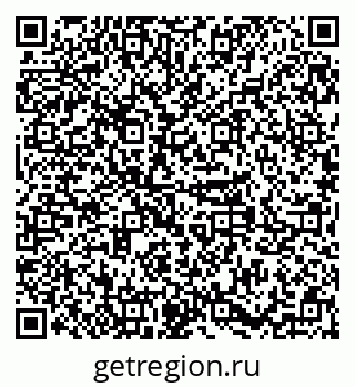 79379283730