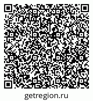 79379283732