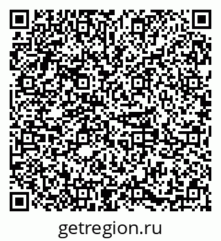 79379283750