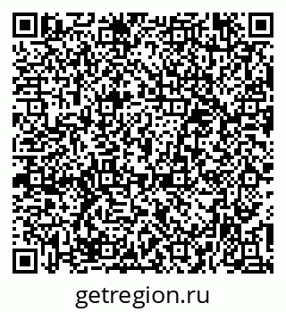 79379283753