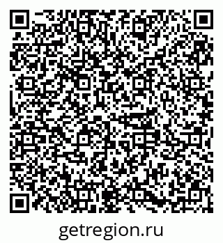 79379283767