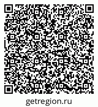 79379283772