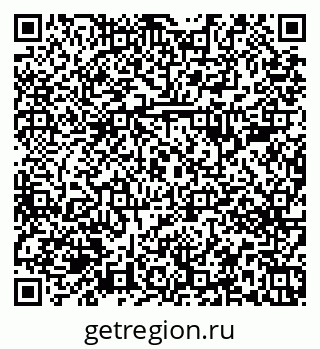 79379283774
